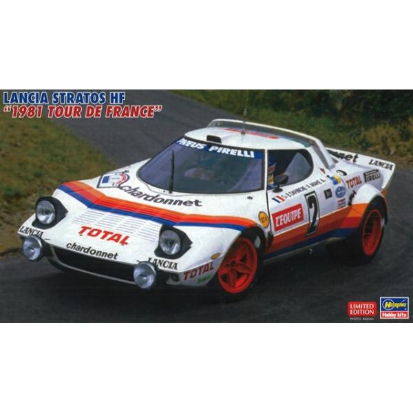 ハセガワ プラモデル 1/24 ランチア ストラトス HF シャルドネ 1981