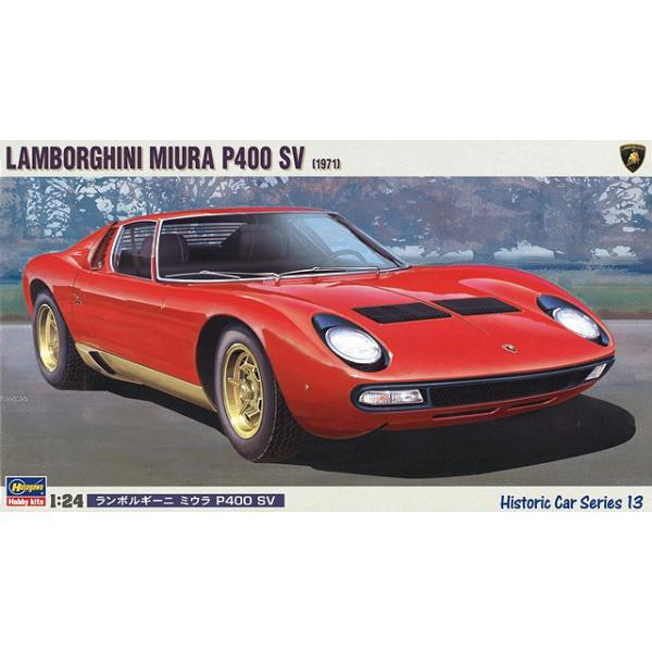 ハセガワ プラモデル HC-13 1/24 ランボルギーニ ミウラ P400 SV 1971
