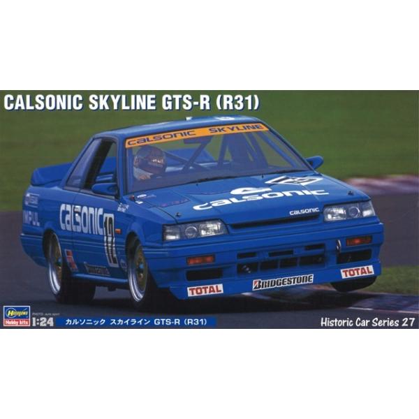 ハセガワ カルソニックスカイライン 　GTS-R(R31) ハセガワ プラモデル HC-27 1/24 カルソニック スカイライン GTS-R