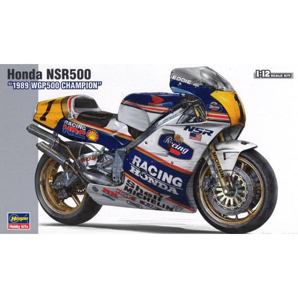 ハセガワ 1/12　ホンダ NSR500　ロスマンズ　プラモデル完成品 HONDA NSR500 1989WGP500 champion： Rothmans Honda Hasegawa 1