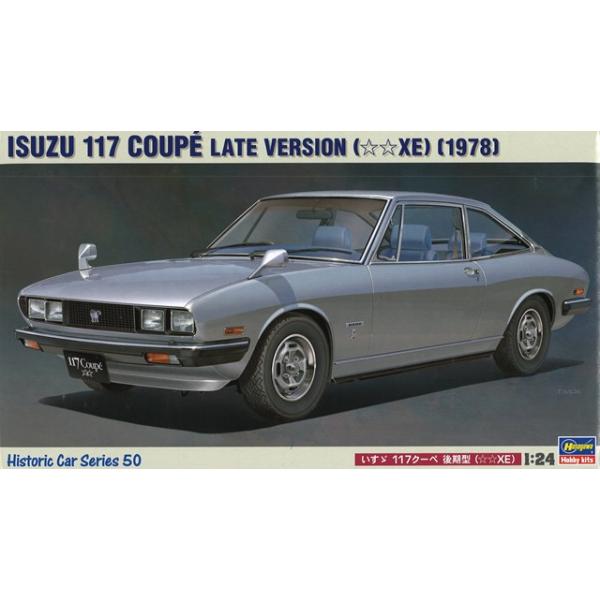 ハセガワ プラモデル 1/24 いすゞ 117 クーペ 後期型 (XE) : キッド