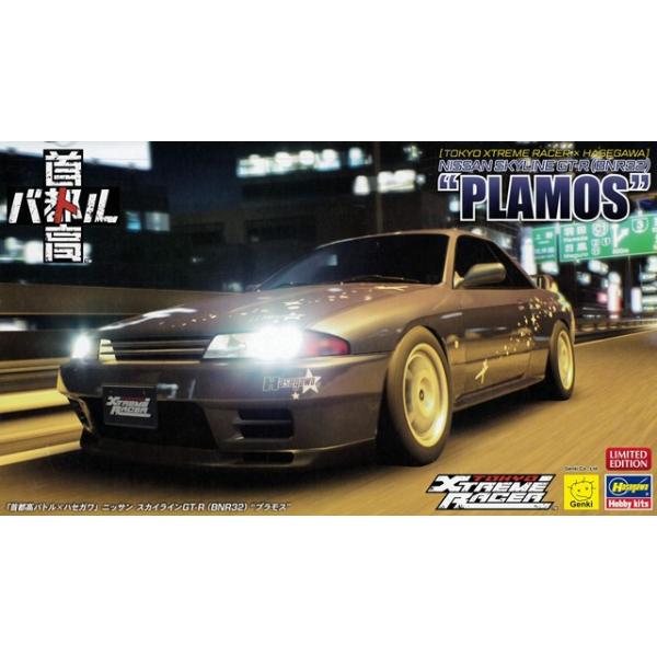 kidbox_hasegawa-sp672