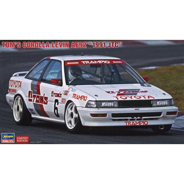 ハセガワ プラモデル 1/24 トムス カローラ レビン AE92 1991 JTC 第6