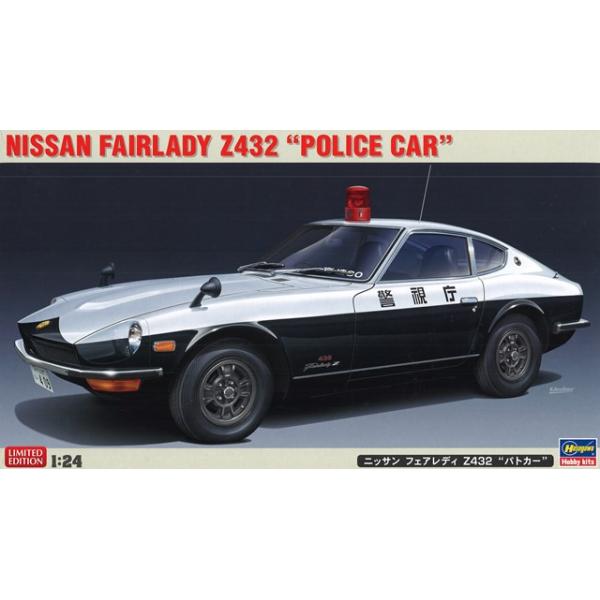 ハセガワ プラモデル 1/24 日産 フェアレディ Z432 パトカー 警視庁 or