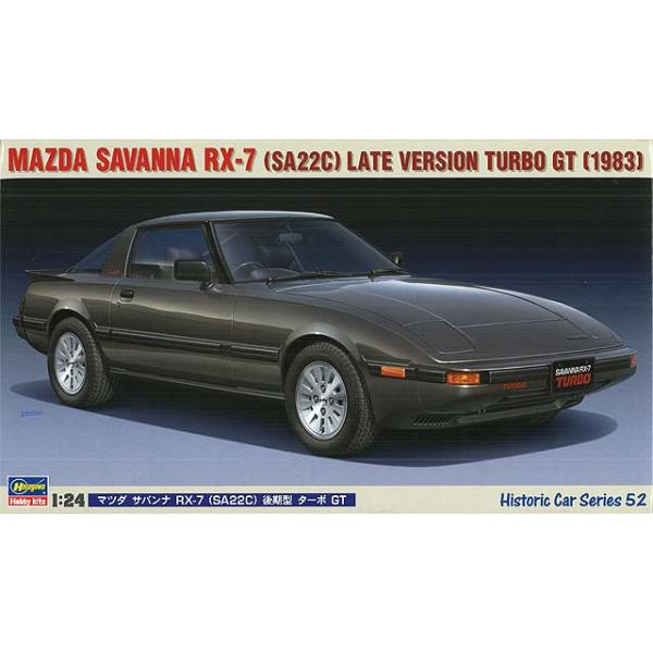ハセガワ プラモデル HC-52 1/24 マツダ サバンナ RX-7 (SA22C) 後期型