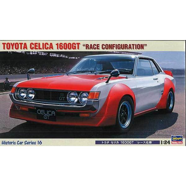 ハセガワ プラモデル 1/24 トヨタ セリカ 1600GT レース仕様 : キッド