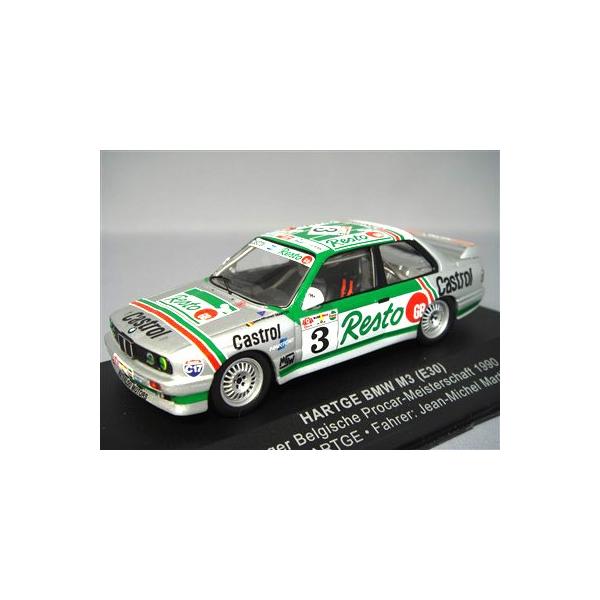 BMW M3 (E30) Sports Evolution 1/12スケール希少 SUPER CAR AUCTION】1990 BMW M3 Sports Evolution [E30] - YouTube