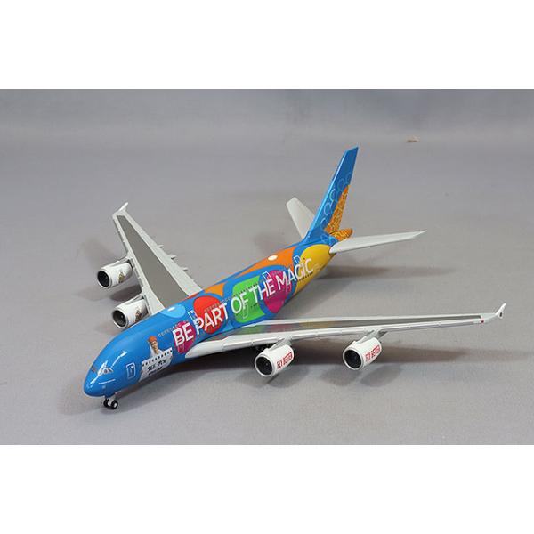 ヘルパウィングス 1/500 エアバス A380 エミレーツ航空 