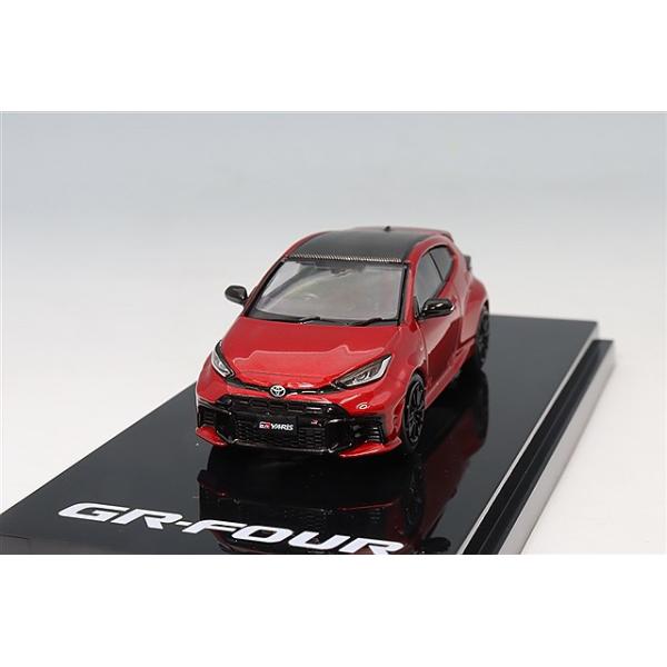 ホビージャパン 1/64 トヨタ GR ヤリス RZ ハイパフォーマンス 2024