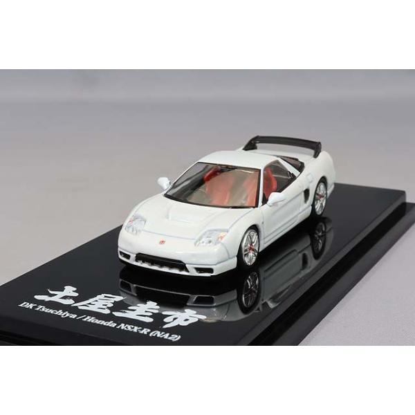 ミニカー/完成品 ホビージャパン 1/64 ホンダ NSX-R NA2 DK土屋 パール