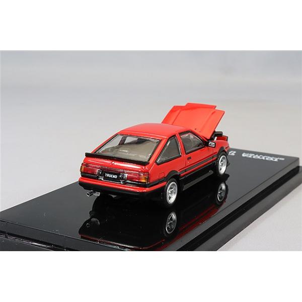 kidbox_hj645052rb_3_d_20250424190417