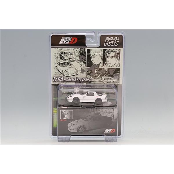 ホビージャパン 1/64 マツダ RX-7 (FC3S) RedSuns 頭文字D 高橋涼介 VS