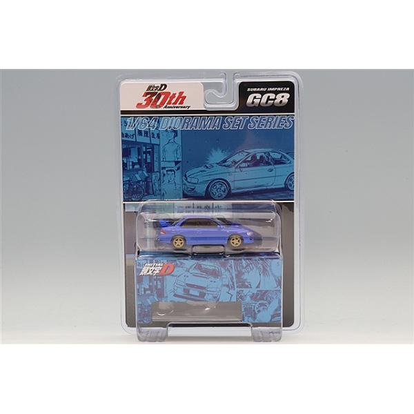 ホビージャパン 1/64 スバル インプレッサ 頭文字D 30周年記念