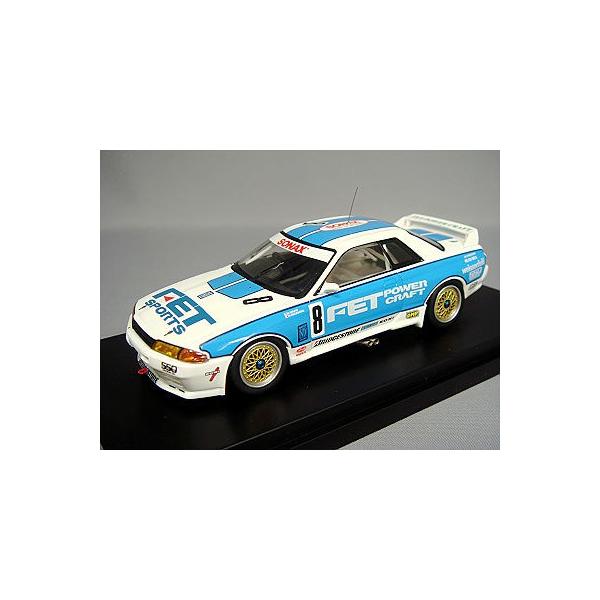 ミニカー　1/43 超希少　光岡大蛇　hpi オートアート　京商 2025年最新】Yahoo!オークション -hpi 大蛇(hpi・racing)の中古