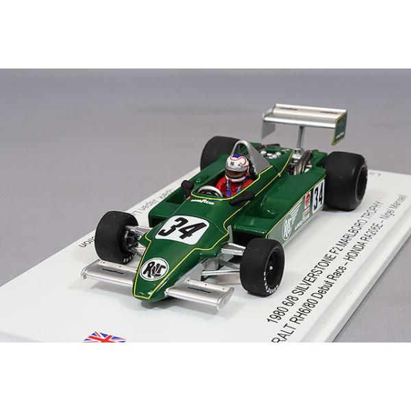 HRC特注】 スパーク 1/43 ラルト RH6/80 F2 1980 デビュー レース