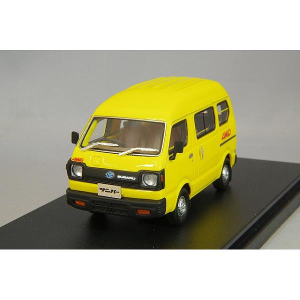 ミニカー/完成品 ハイストーリー 1/43 スバル サンバー 4WD 1980