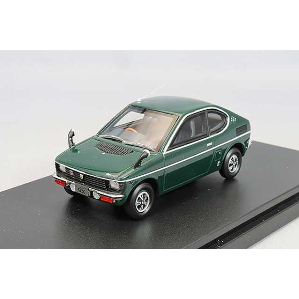 1971 水色 クーペスタイル ミニカー kidbox_hs404gr