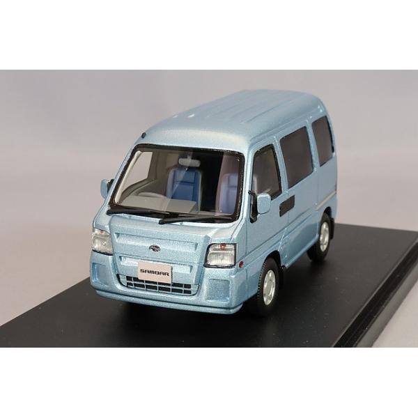 kidbox_hs410bl