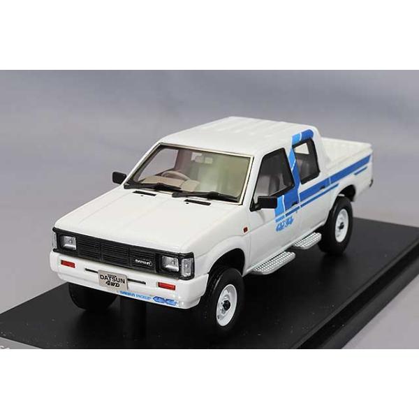 kidbox_hs422wh