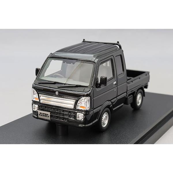 kidbox_hs482bk