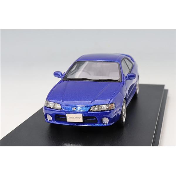kidbox_hs529bl