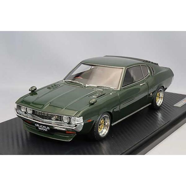 ミニカー/完成品 数量限定セール イグニッションモデル 1/18 トヨタ