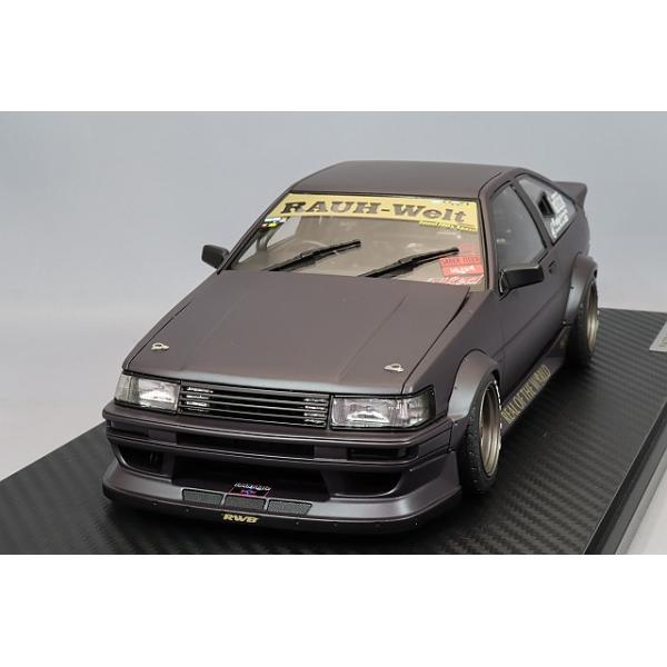 kidbox_ig2606 kidbox_ig2606