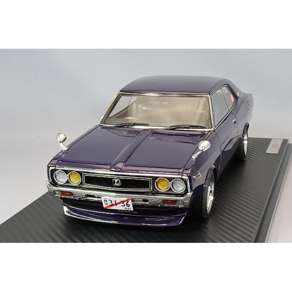 イグニッションモデル 1/18 日産 ローレル 2000SGX (C130) パープル
