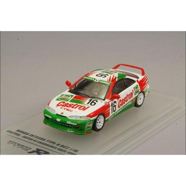 イノモデル 1/64 ホンダ インテグラ タイプR DC2 無限