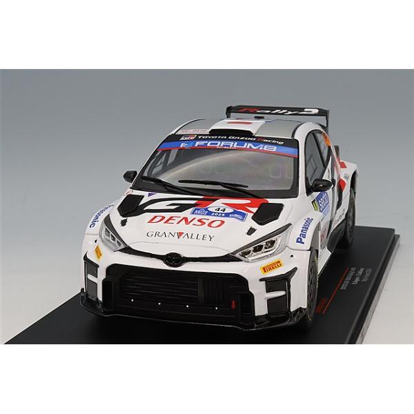 kidbox_ixo-18rmc212b