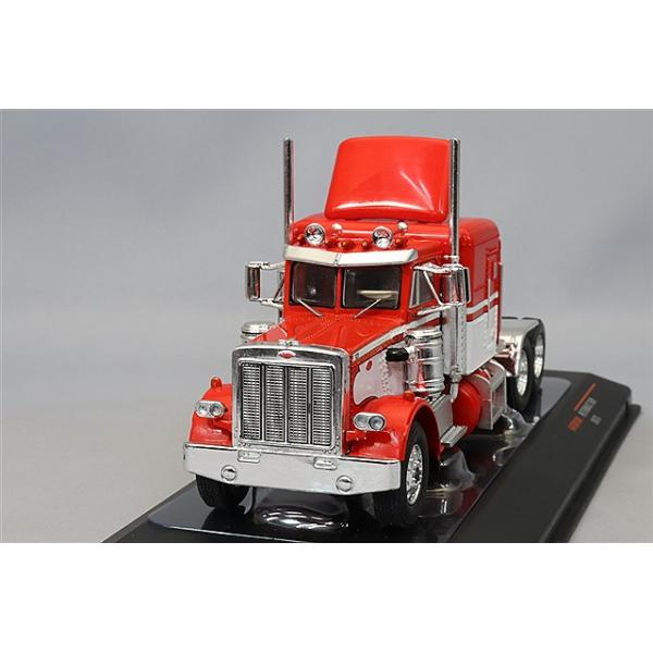 kidbox_ixo-64tr010a