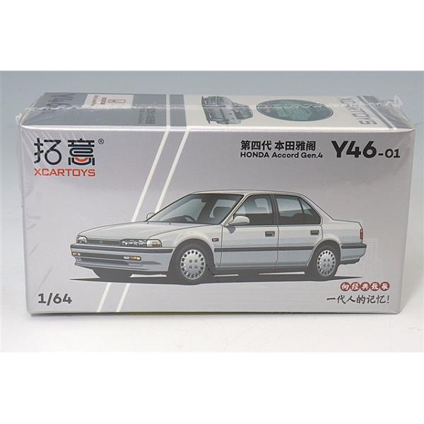 1/64 MODIFIERS アコード 新品未開封 新品未開封】拓意 XCARTOYS 1/64 HONDA ACCORD ホンダ アコード