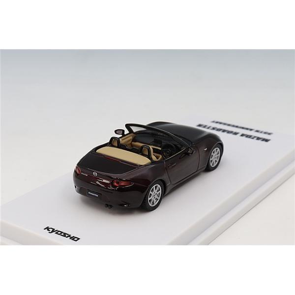 kidbox_k07132wr_3_d_20260319201401