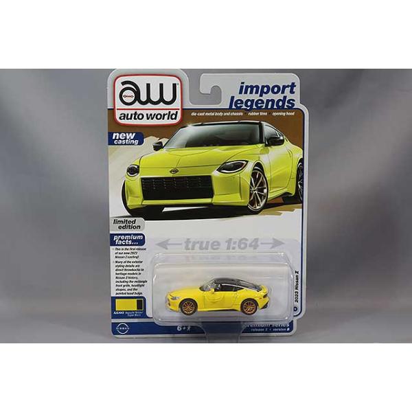 オートワールド 1/64 ミニカー セット売り autoworld 1/64 日産 Z 2023 イカズチイエロー Nissan
