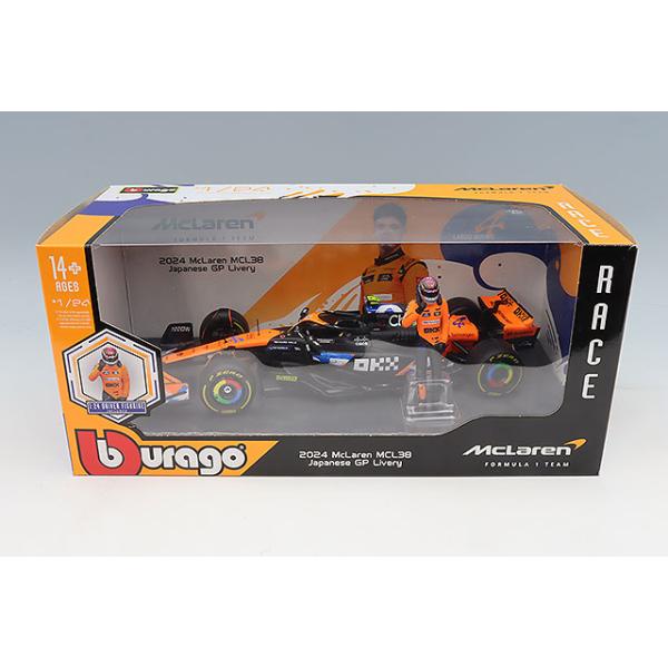 ブラゴ 1/24 マクラーレン F1 チーム MCL38 2024 日本GP #4 L.ノリス