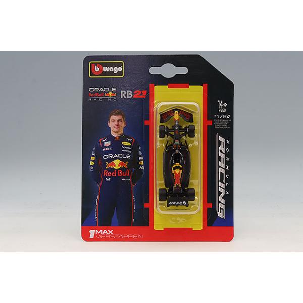 懸賞当選品　未開封　Red Bull 轟音東京 オリジナルヘッドセット　非売品 懸賞当選品 未開封 Red Bull 轟音東京 オリジナルヘッドセット