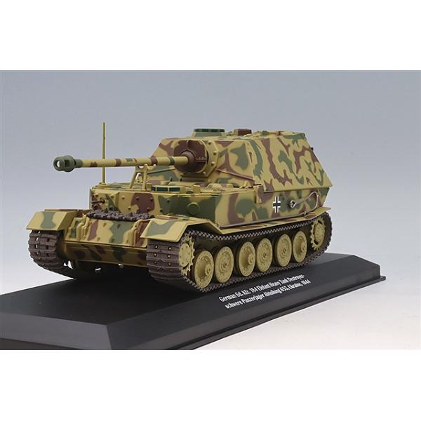 Militaria 1/43 エレファント 重駆逐戦車 ドイツ軍 第653重戦車駆逐
