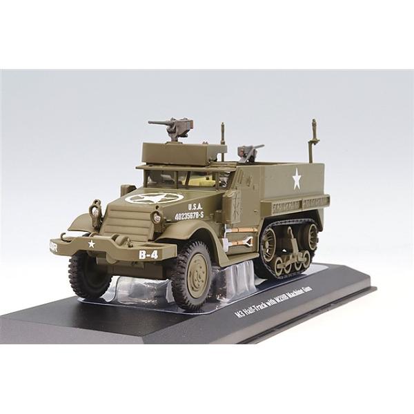 Militaria 1/43 M3 ハーフトラック M2HB 重機関銃 アメリカ軍 : キッド