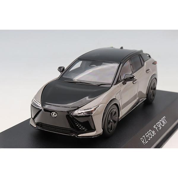京商 1/43 レクサス RZ550e F スポーツ ブラック &amp; ニュートリノグレー