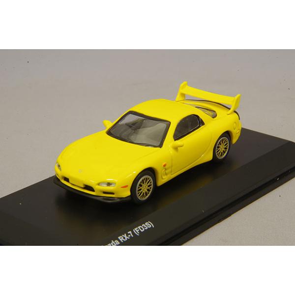 ミニカー/完成品 宮沢模型流通限定 京商 1/64 マツダ RX-7 FD3S