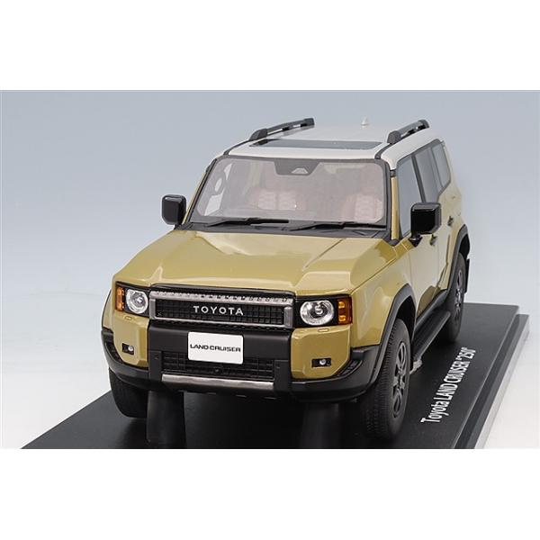 京商 samurai 1/18 トヨタ ランドクルーザー 250 ベージュ : キッド