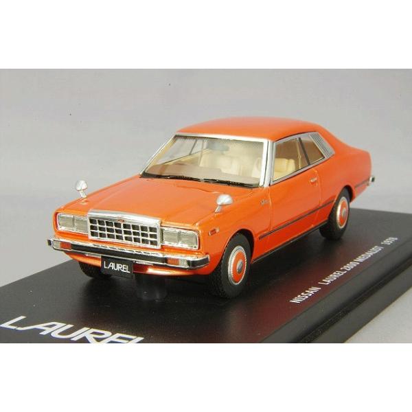ミニカー/完成品 LA-X 1/43 日産 ローレル 2ドア ハードトップ 2800