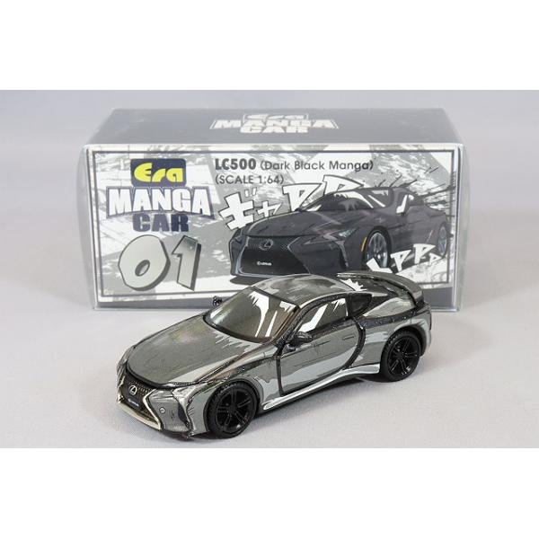 ミニカー/完成品 Era CAR 1/64 レクサス LC500 ダークブラック マンガ