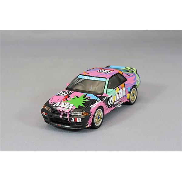kidbox_lvn234f