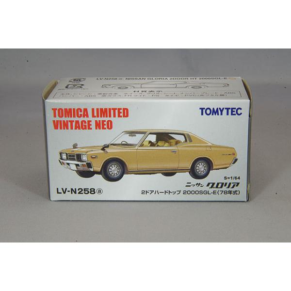 トミカリミテッドヴィンテージ ニッサン グロリア スーパー DX 2台セット LV-70a 日産グロリア スーパーDX（黒）68年式 | 製品をさがす