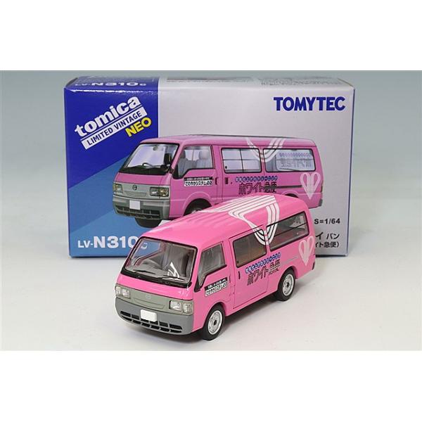 トミカリミテッドヴィンテージ NEO 1/64 マツダ ボンゴブローニイ バン