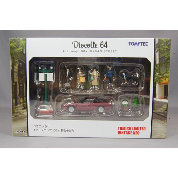 ミニカー/完成品 トミカリミテッドヴィンテージ NEO 1/64