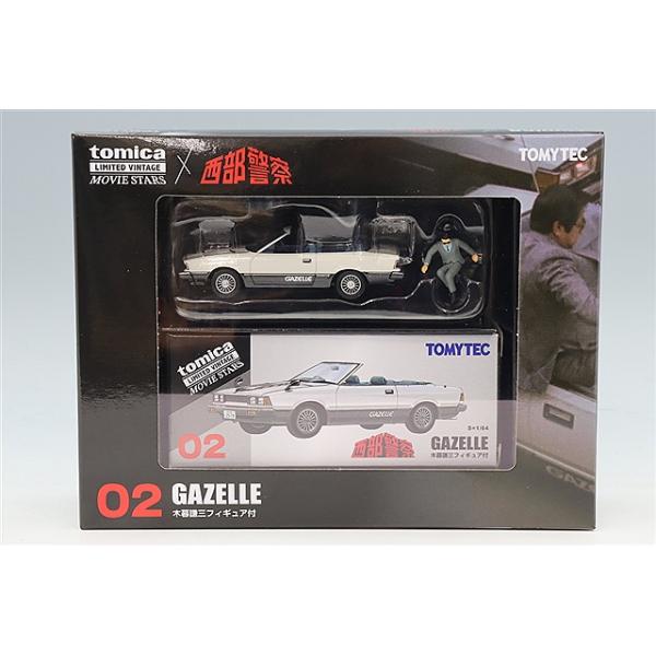 トミカリミテッドヴィンテージ NEO 1/64 ムービースタ―ズ02 西部警察