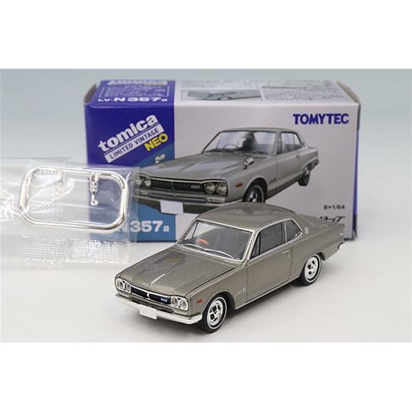 トミカリミテッドヴィンテージ NEO 1/64 日産 スカイライン ハード