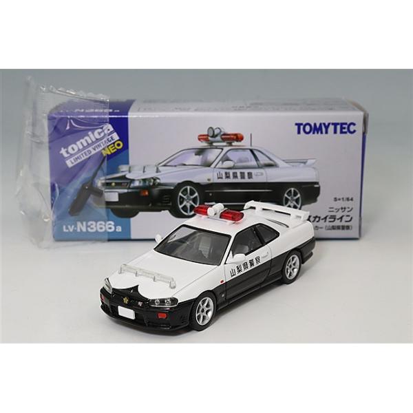 トミカ トミカリミテッドヴィンテージ NEO 1/64 日産 スカイライン 2ドア